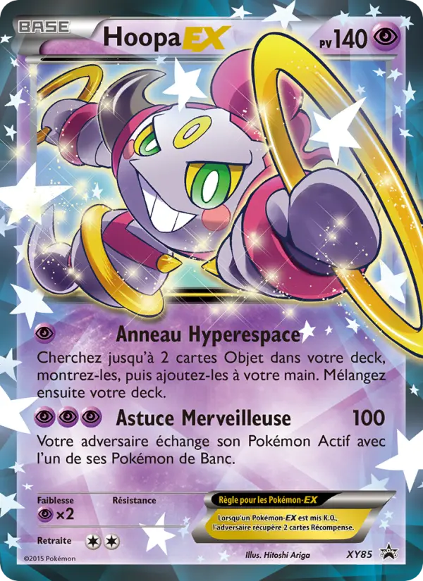 Hoopa EX — Carte Pokémon XY85 Promo XY