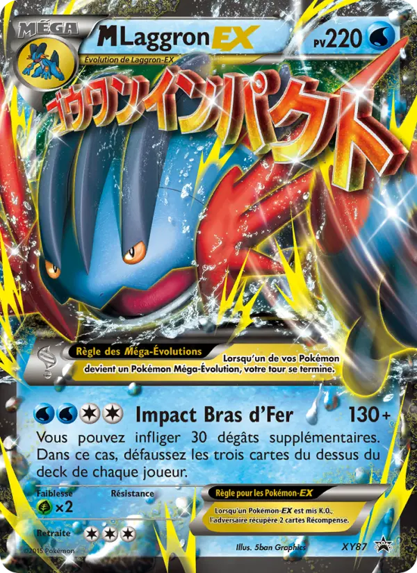 M Laggron EX — Carte Pokémon XY87 Promo XY
