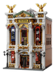 Pantasy - The Opera Building / Retro Collection