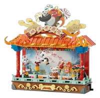 Fermé - Pantasy - Kung Fu Theater / Kung Fu Panda