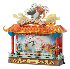 Kung Fu Panda