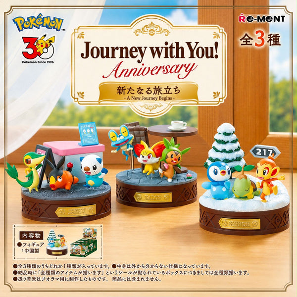 Re-Ment Pokémon Journey with You! Anniversary vague 2 : les dioramas Unys, Kalos et Sinnoh