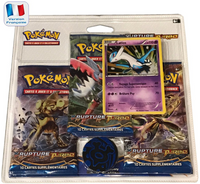 Illustration Latios — TriPack - XY Rupture Turbo