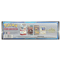 Dos - Valisette - Latios (HeartGold SoulSilver)