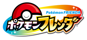 Pokémon Frienda