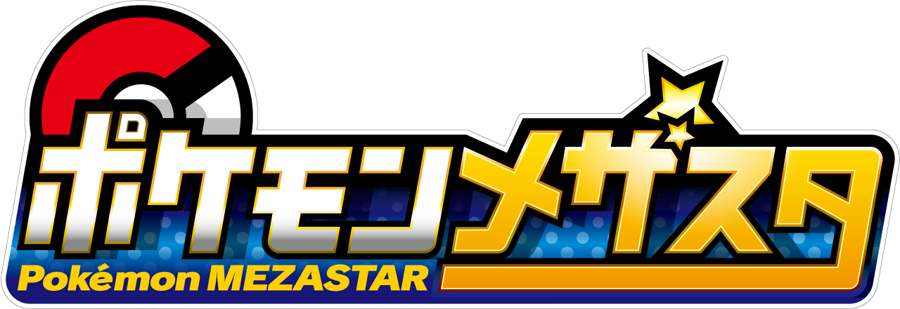 Mezastar - Série Original