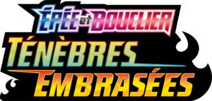 Logo extension Ténèbres Embrasées